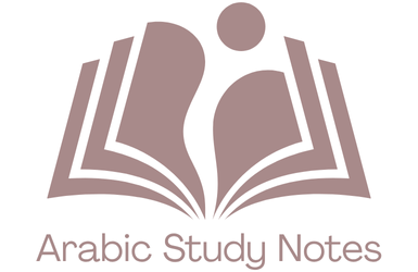 Arabic Easy Guide